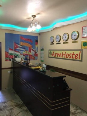 Гостиница Arm Hostel  Ереван